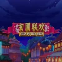 Xuan Pu Lian Huan game thumbnail